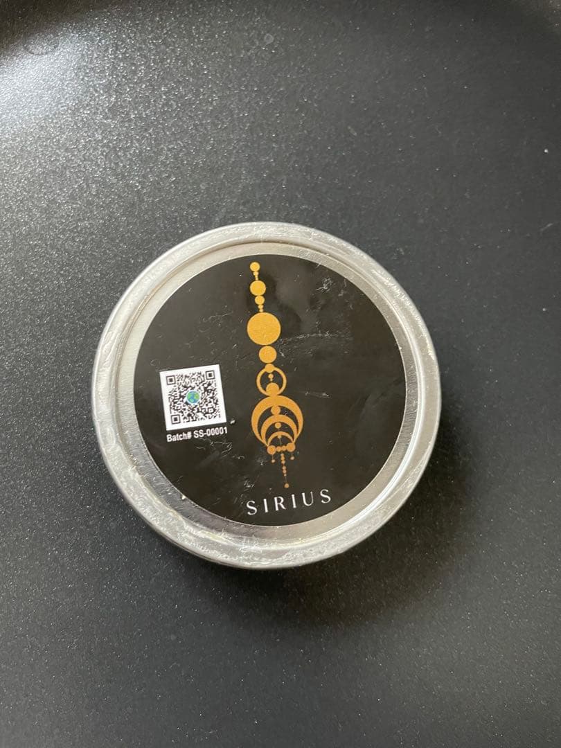 シリウス CBD バーム 1個 カルマさん