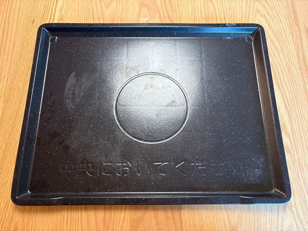 【ts_bike】MRO-W1B ブラック　ヘルシーシェフ　ジャンク品