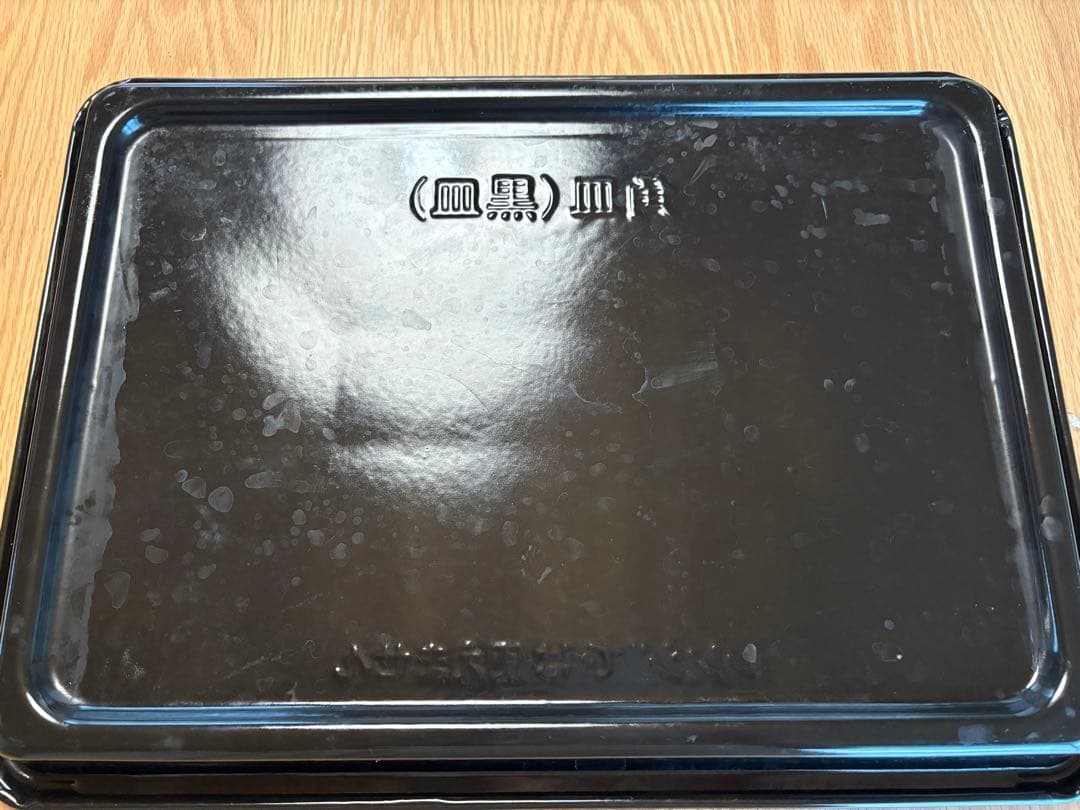 【ts_bike】MRO-W1B ブラック　ヘルシーシェフ　ジャンク品