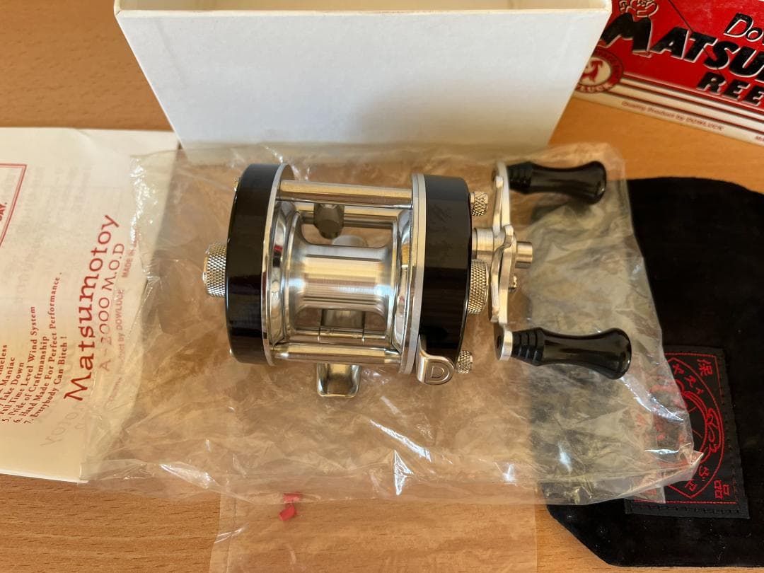 道楽 Dowluck マツモトーイ A-2000 M.O.D. 黒銀