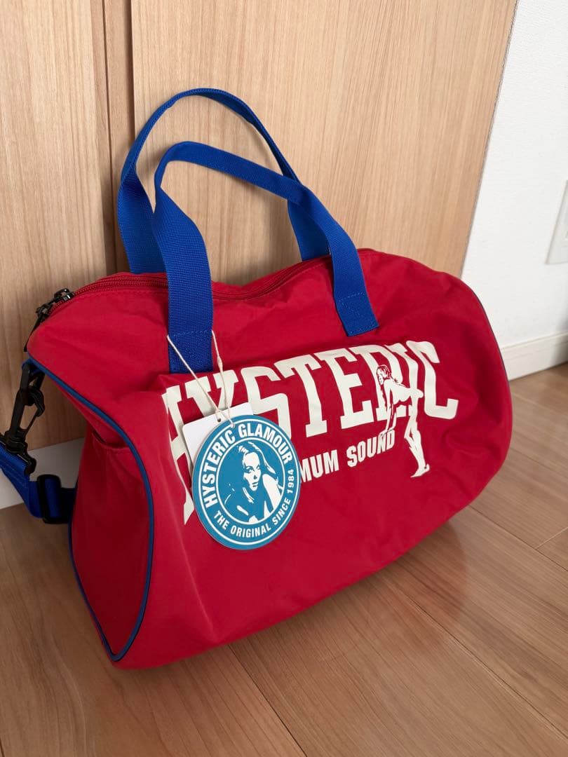 MAXIMUM SOUND ドラムバッグ