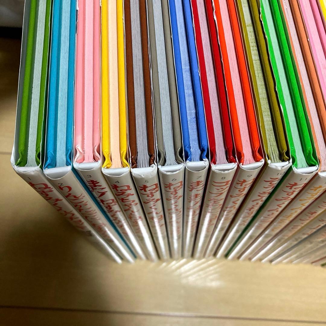 絵本まとめ売り　なかえよしを　上野紀子作品　ねずみくんのチョッキシリーズ27冊