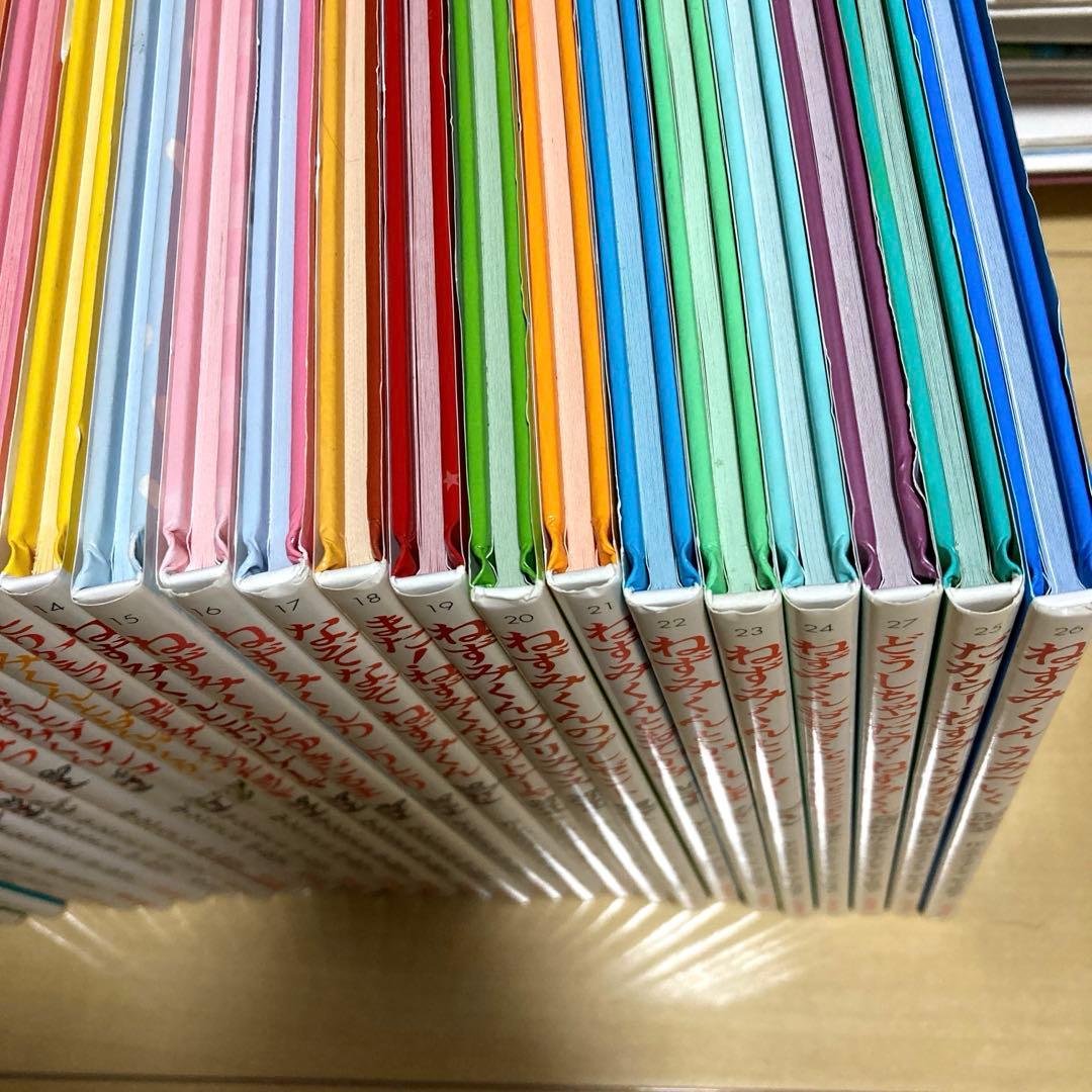 絵本まとめ売り　なかえよしを　上野紀子作品　ねずみくんのチョッキシリーズ27冊