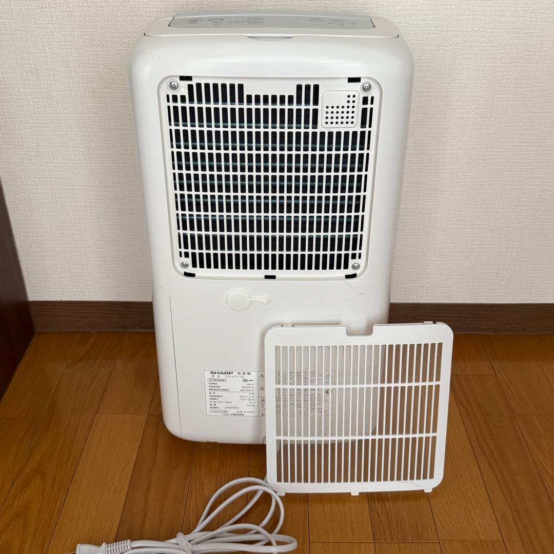 SHARP CV-P71 除湿機 ホワイト　プラズマクラスター7000