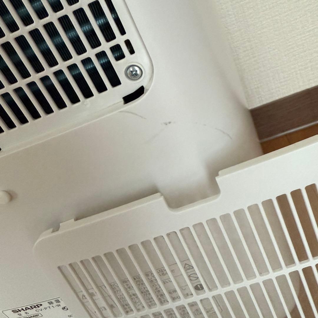 SHARP CV-P71 除湿機 ホワイト　プラズマクラスター7000
