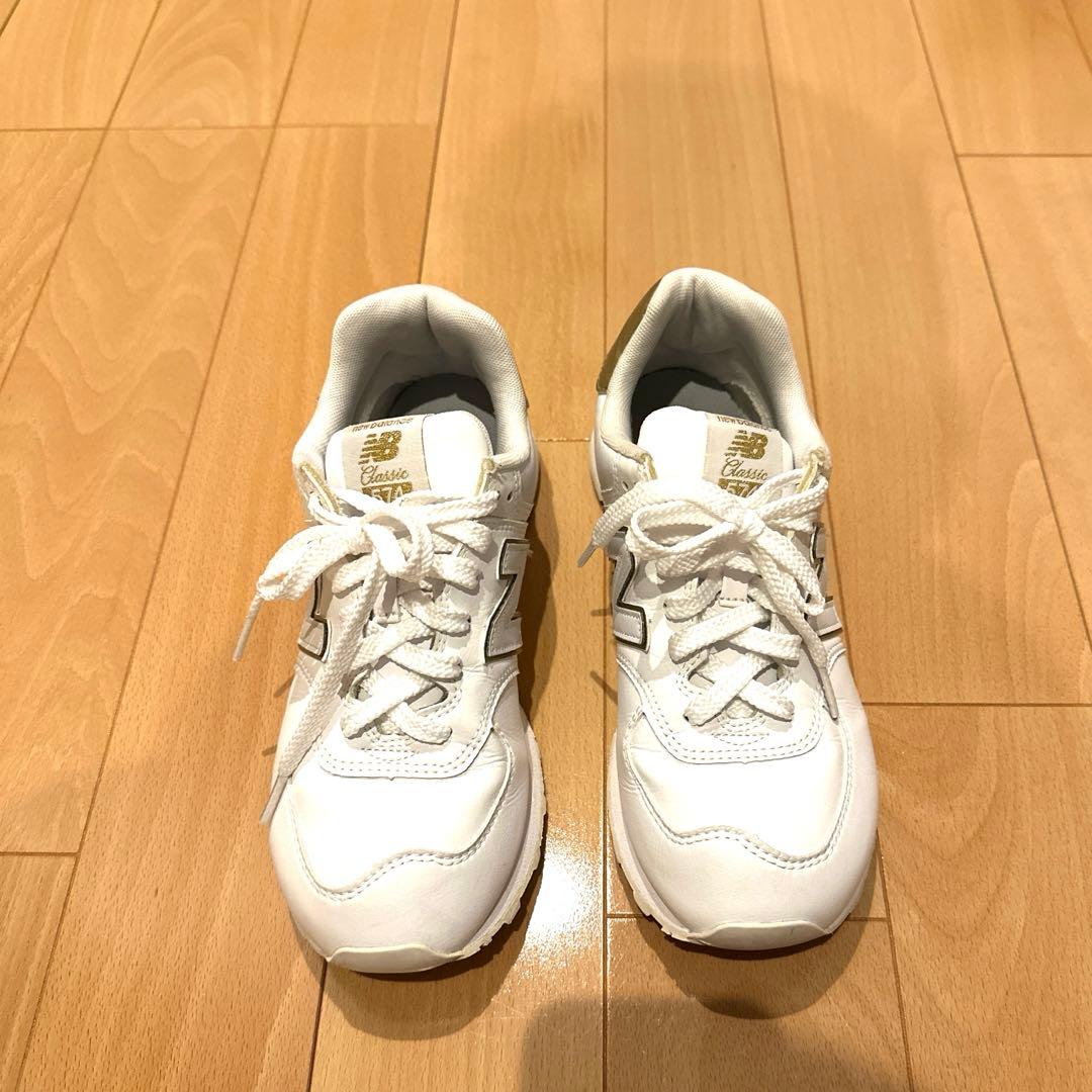 超美品New Balanceニューバランス574 白 オールレザー 25.5本革