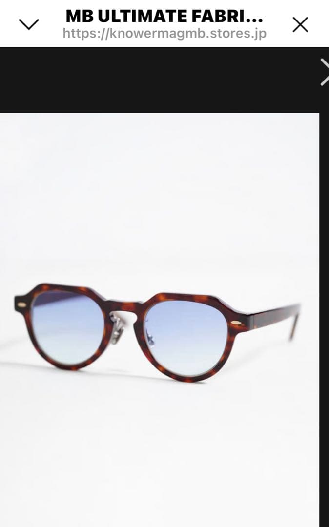 ら*ぐ様 MB クラウンパント by MAZZUCCHELLI ITALY