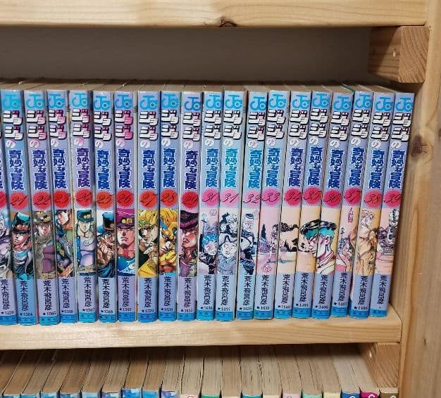 ジョジョの奇妙な冒険 　1~44巻