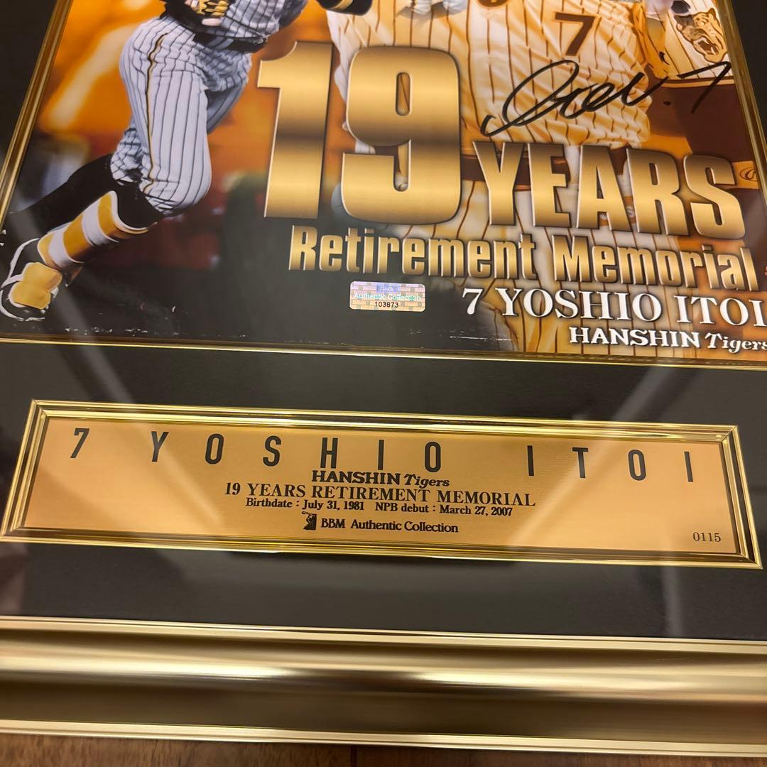 糸井嘉男　引退記念　フォトパネル　直筆サイン入り　阪神タイガース