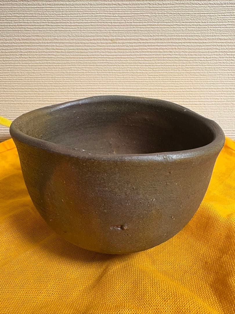 藤原啓　備前焼　茶盌