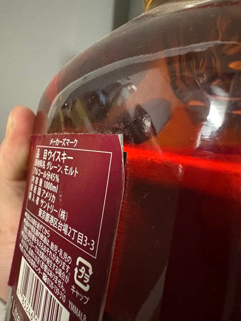 クラフトウイスキー メーカーズマーク 700ml 6本