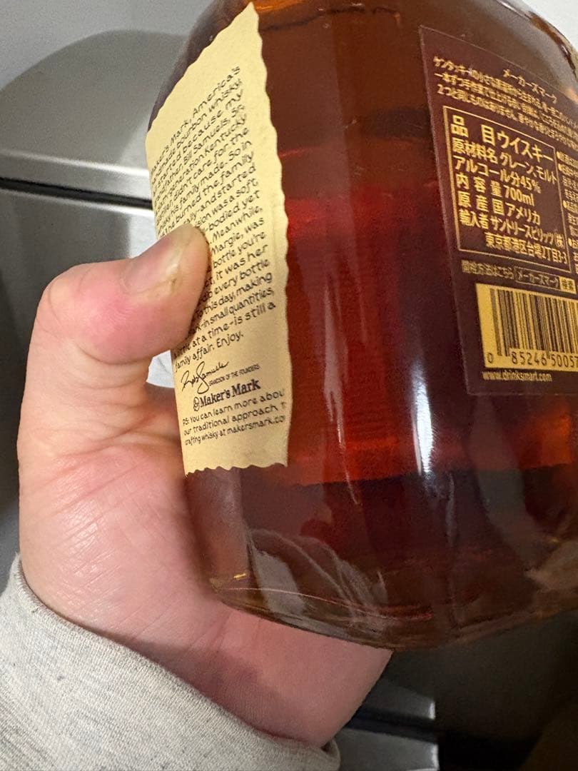 クラフトウイスキー メーカーズマーク 700ml 6本