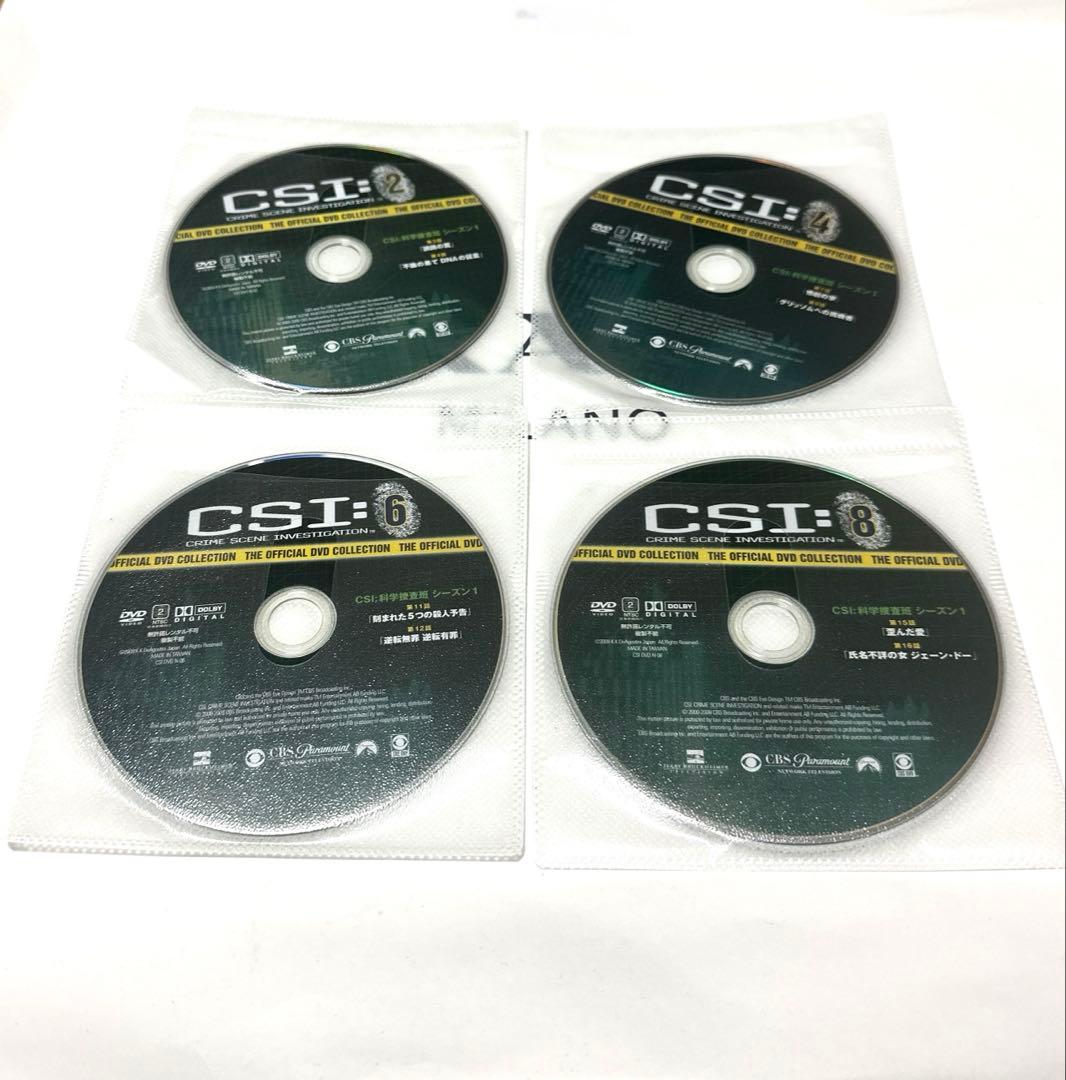 CSI 科学捜査班　DVDのみ　コレクション全９１話　シーズン１―シーズン８