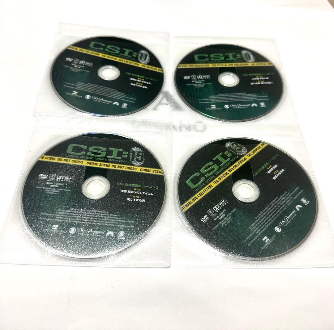 CSI 科学捜査班　DVDのみ　コレクション全９１話　シーズン１―シーズン８