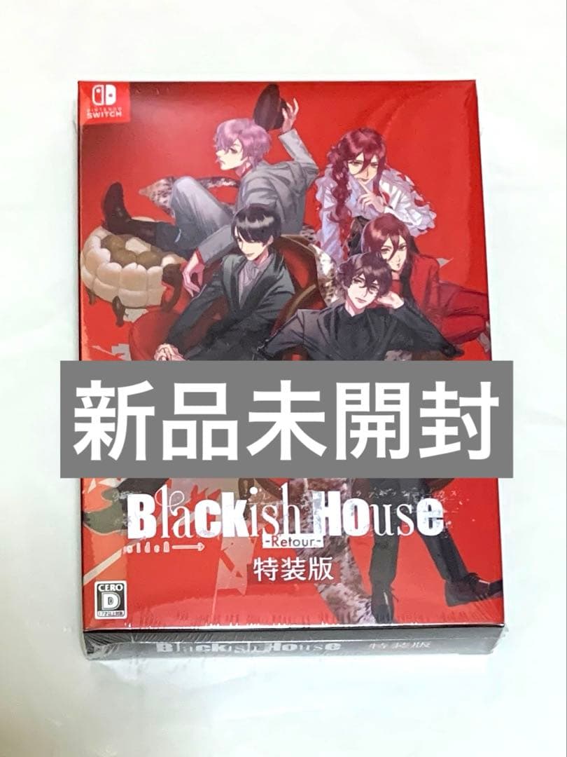 Blackish House sideA→ Retour 特装版 Switch①