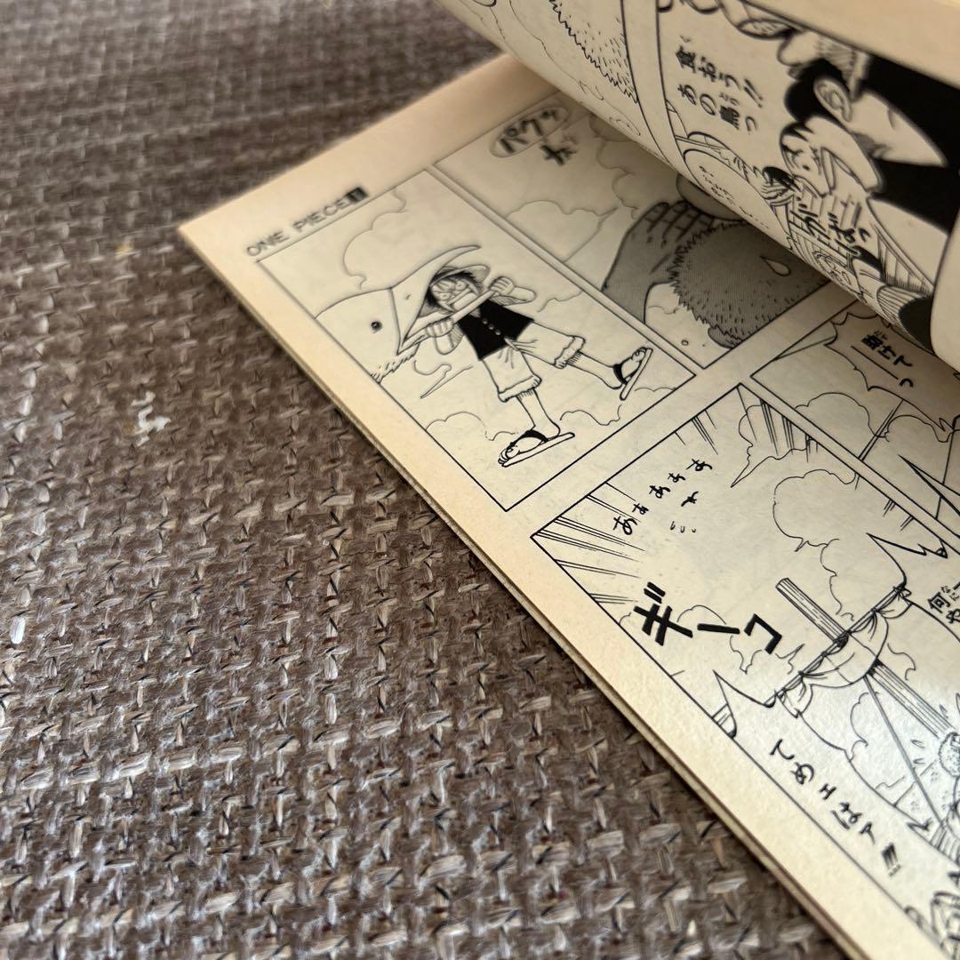 【希少】　ワンピース　ONE PIECE 第一巻　初版 1997年12月29日