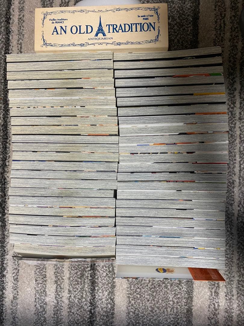 ハイキュー!!全巻セット(1〜45巻)