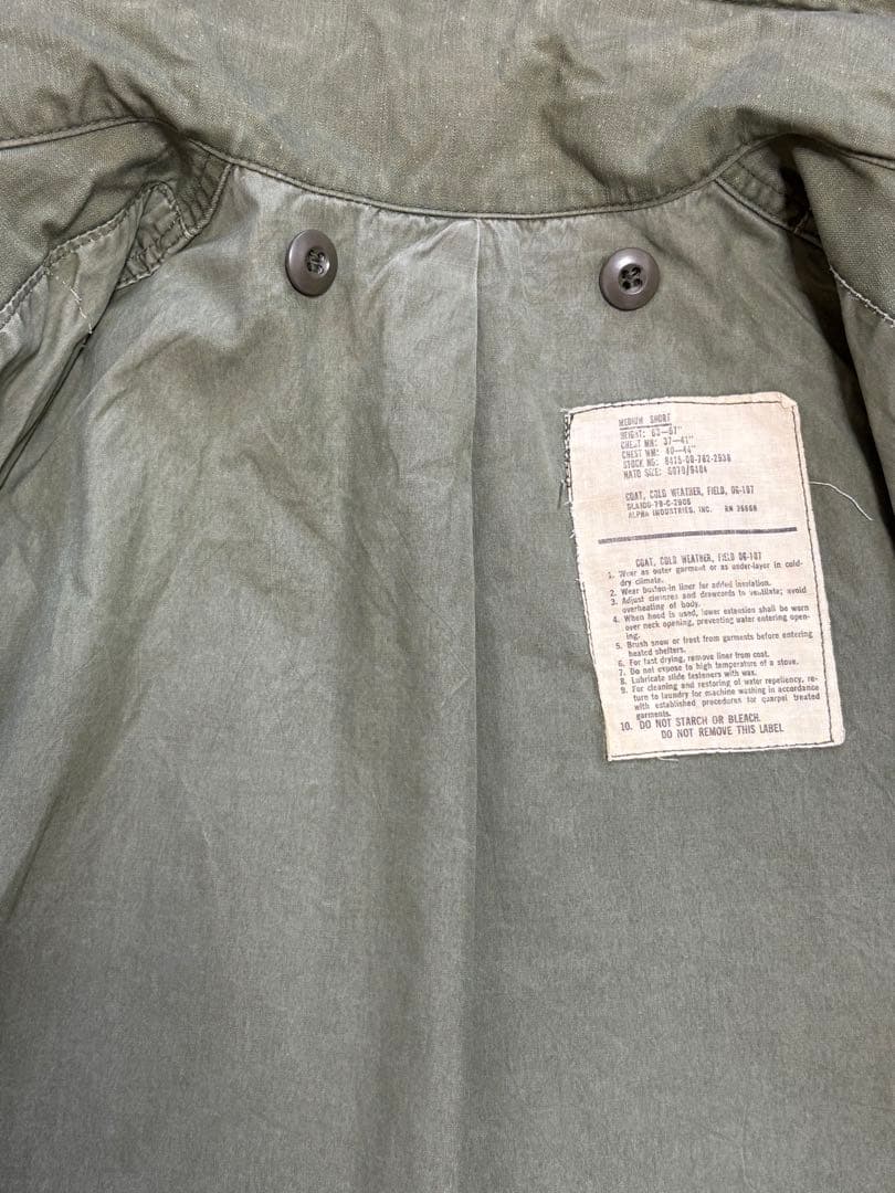 【美品】アメリカ軍 実物 M-65 フィールドジャケット 3rd M/S