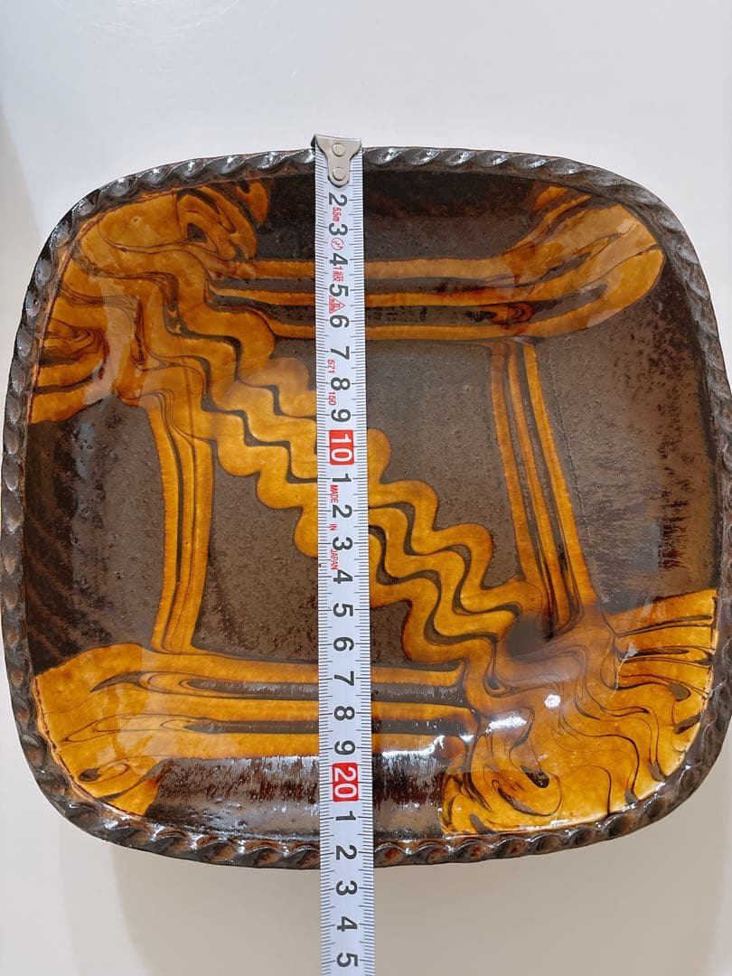 小代焼ふもと窯　井上尚之　スリップ　角鉢　飴