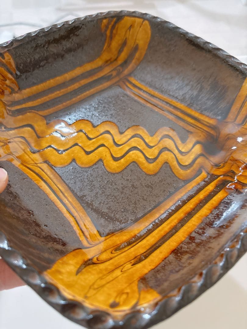 小代焼ふもと窯　井上尚之　スリップ　角鉢　飴