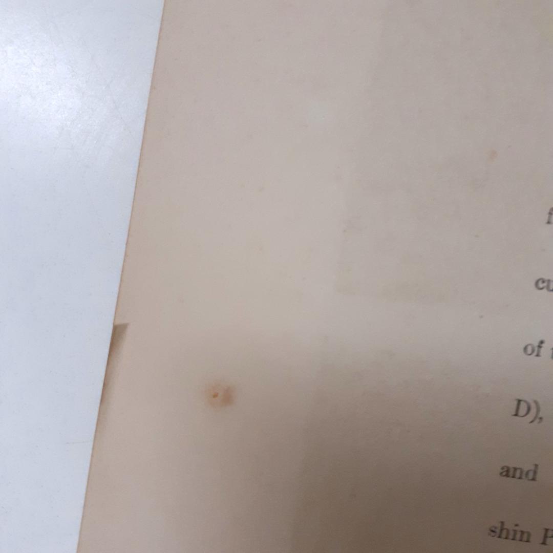 慶州古跡図集　慶州古跡保存会