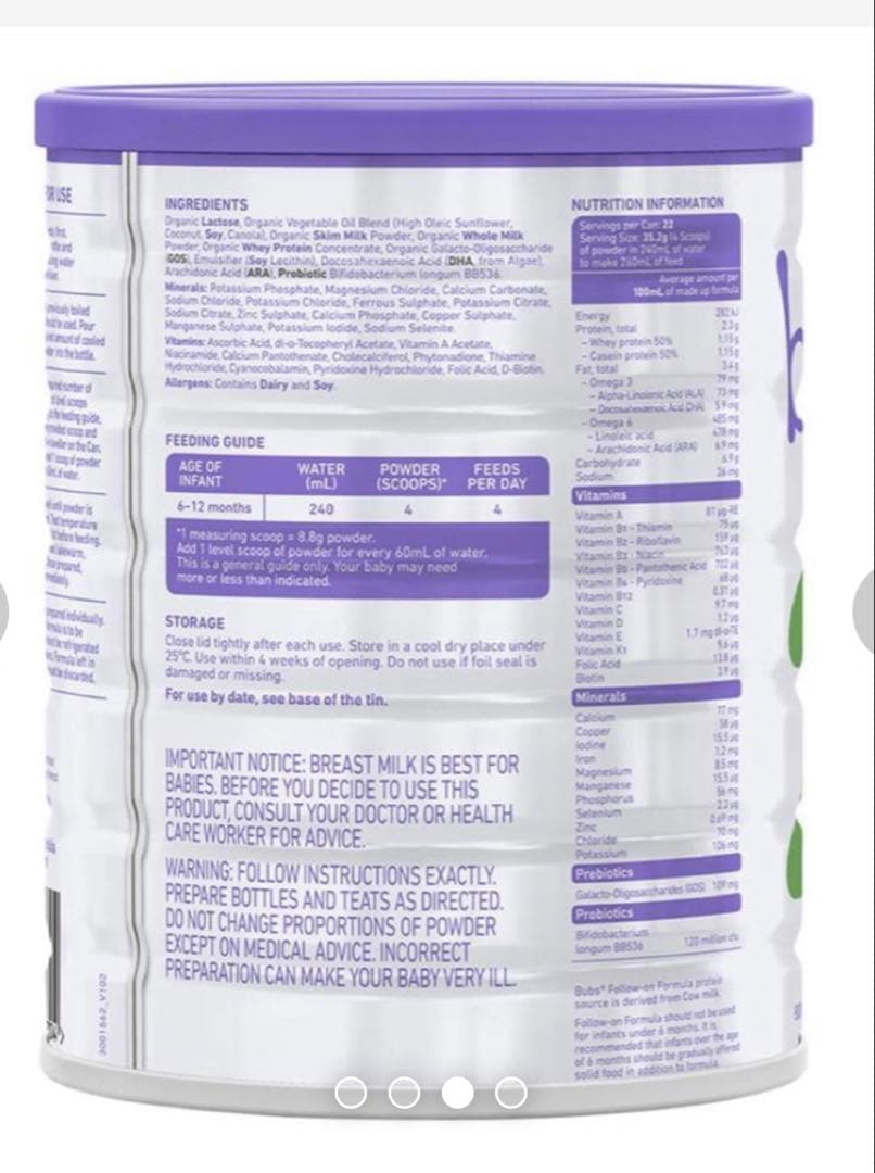 Bubs（バブズ）オーガニック 牛 粉ミルク ステップ2（6～12カ月) 3缶