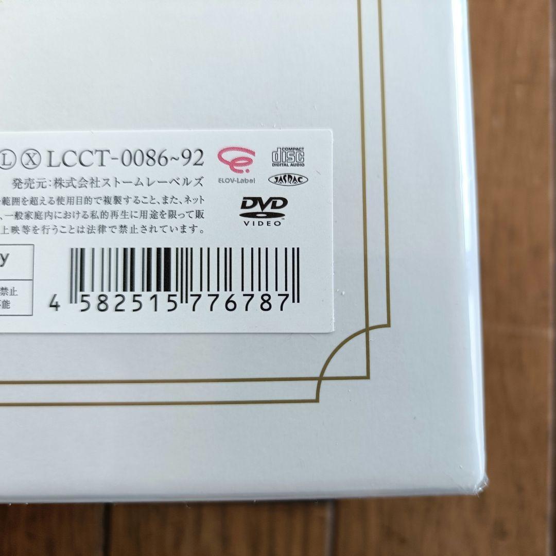 KinKi Kids　Best Album　「39 Very much」