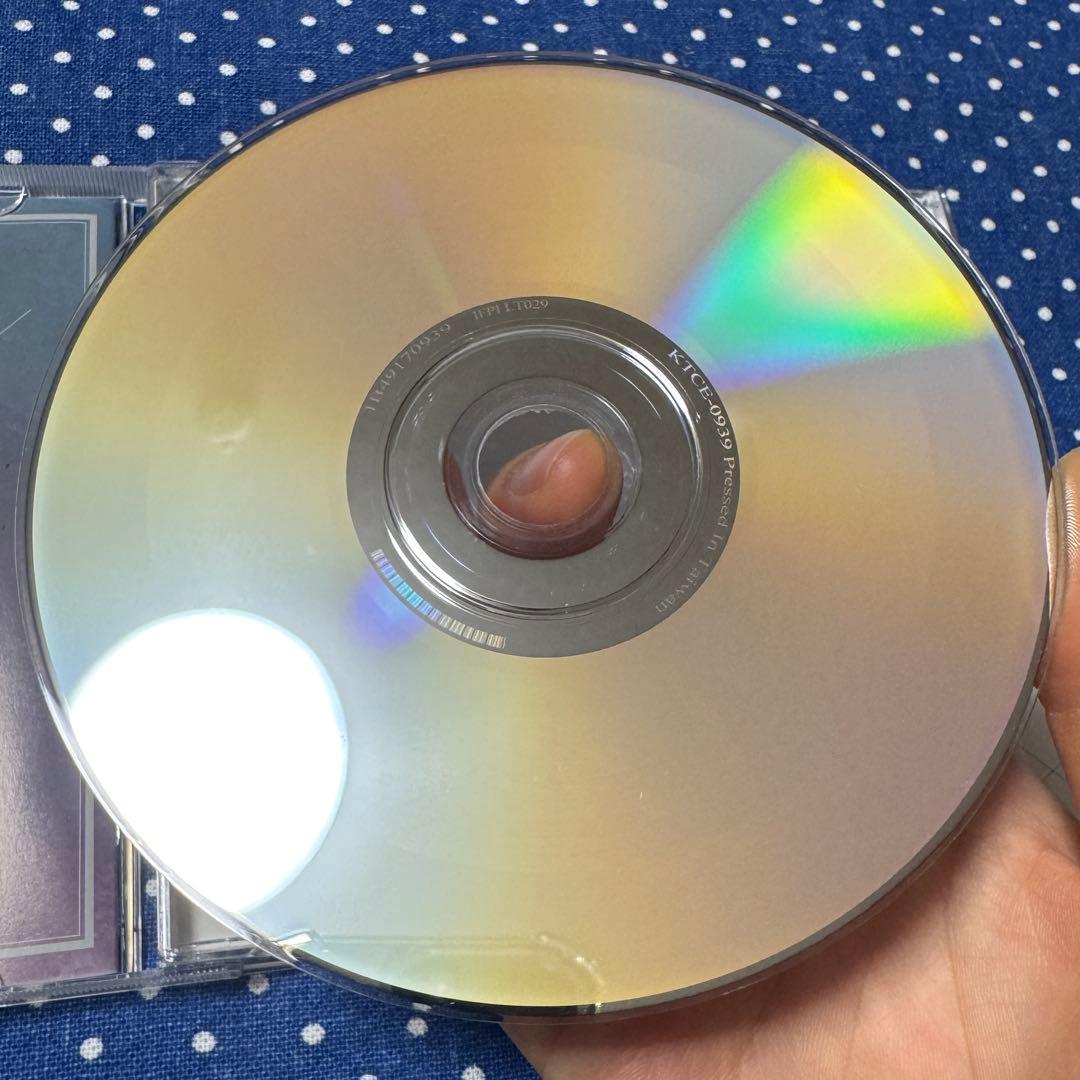 【希少】ube/エモくてオルタナでカッコep メル カラスヤサボウ