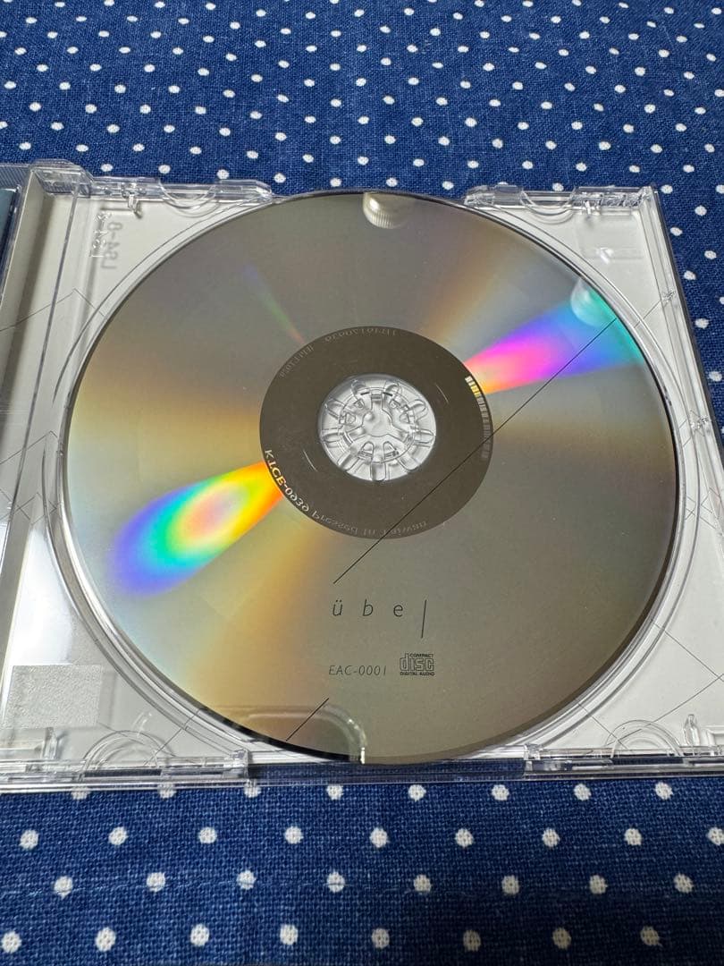 【希少】ube/エモくてオルタナでカッコep メル カラスヤサボウ