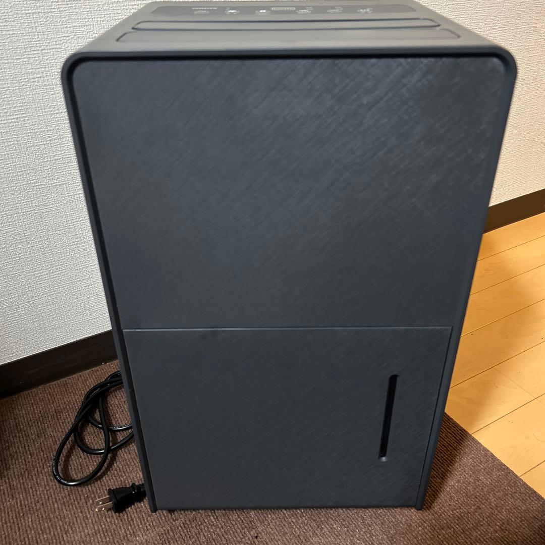 山善 衣類乾燥 除湿機 YDC-H120(B)