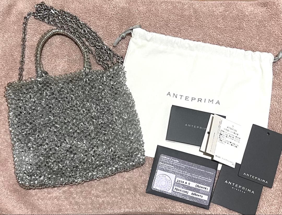 ANTEPRIMA スタンダード　ミニアトゥーラ　シルバー