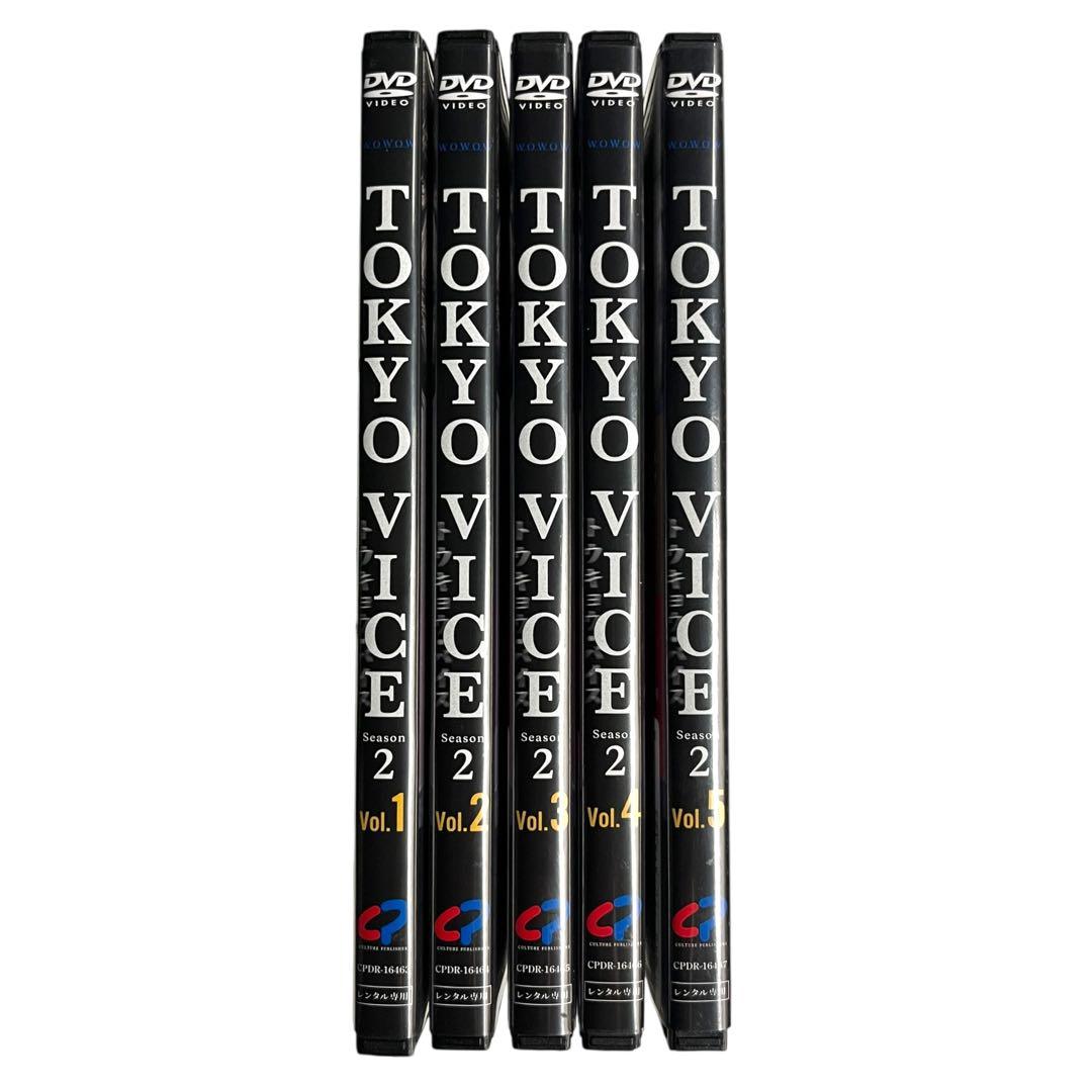 新品ケース DVD 「 TOKYO VICE シーズン2 」 全5巻 渡辺謙