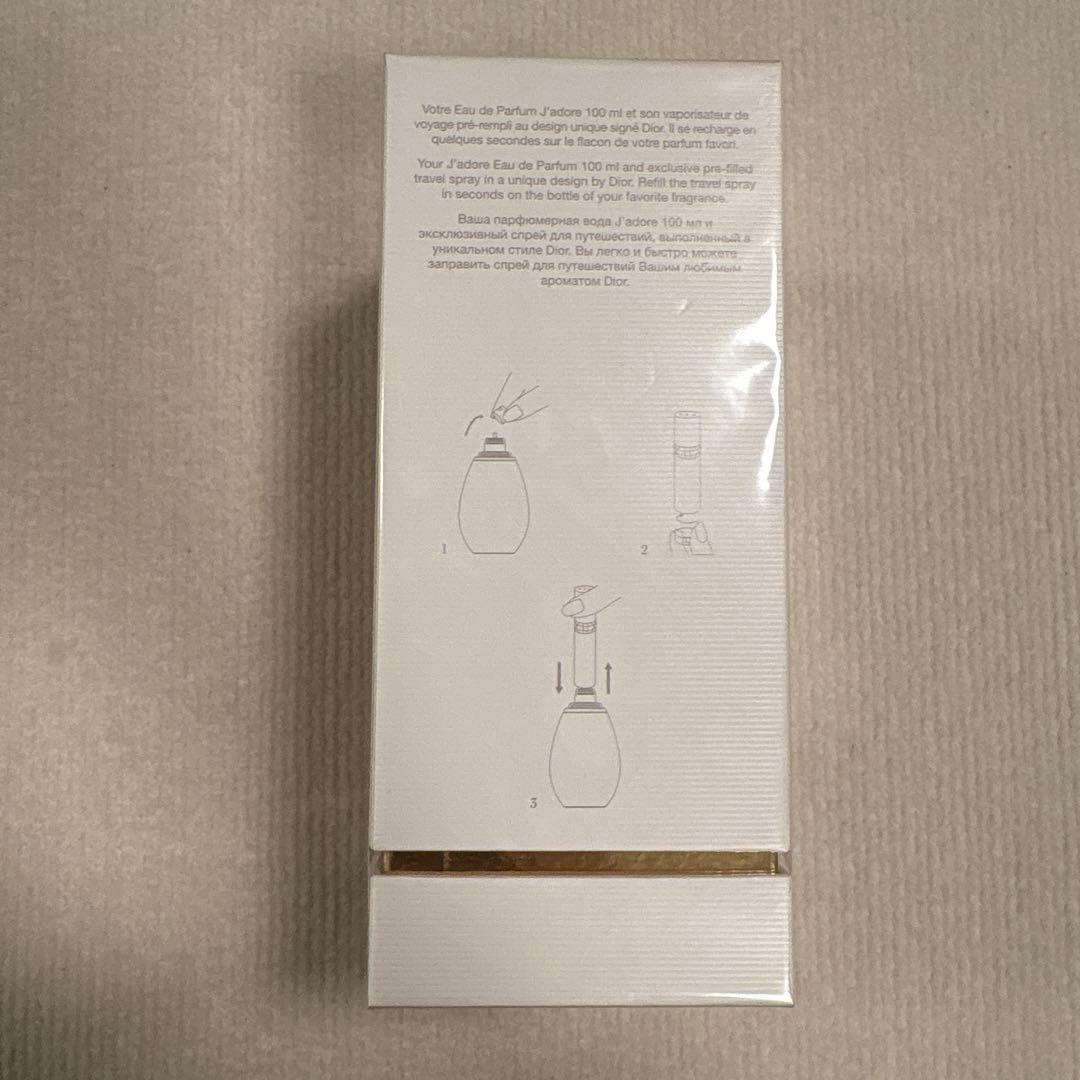 【新品未開封】Dior ジャドール J’adore 香水 トラベルスプレー付