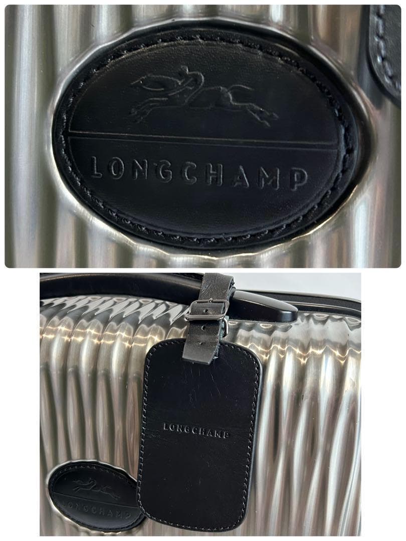 超希少品✨ロンシャン スーツケース キャリー ポリカーボネート 機内持ち込み可能