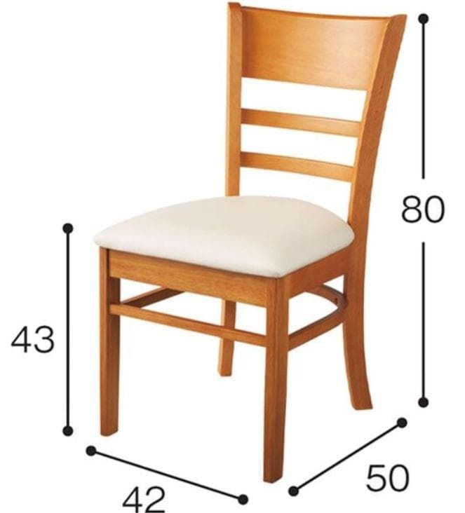 【nini】天然木ダイニングチェア2脚セットナチュラル 完成品