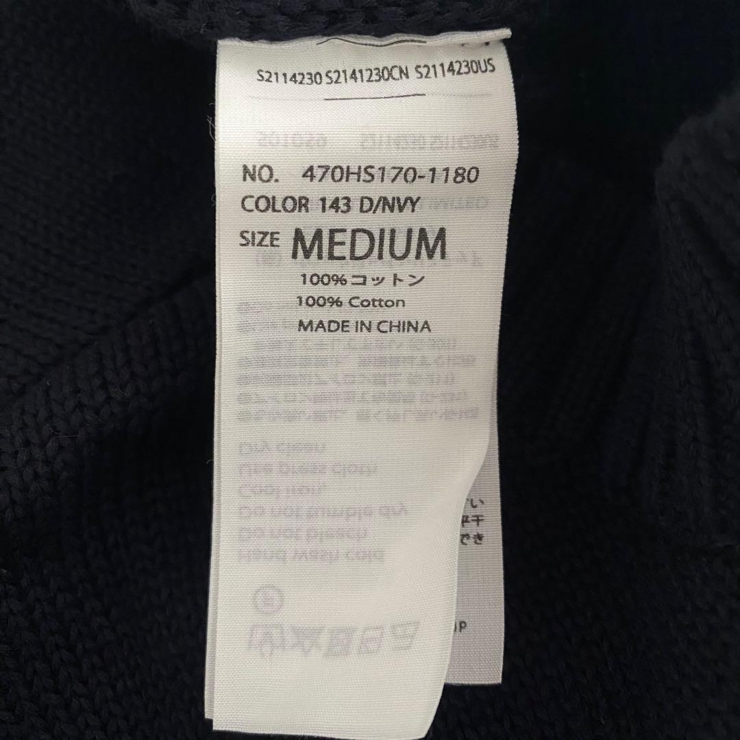 極美品 ナゴンスタンス nagonstans コットンニットカレッジベスト M