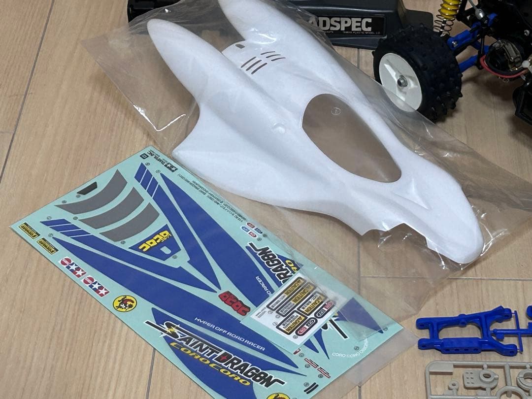 タミヤ スコーチャー & セイントドラゴン ボディ アドスペック ダイナテック