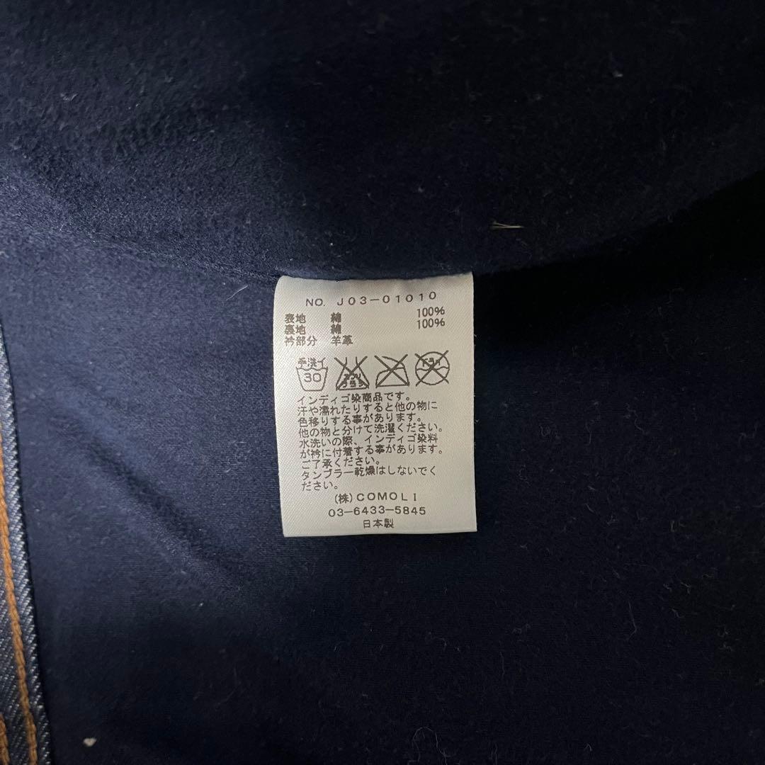 COMOLI ノンウォッシュ 襟レザー デニムジャケット レザーワークジャケット