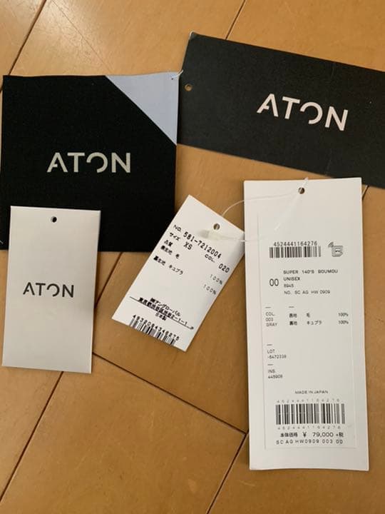 Erica！！ATON(エイトン) チェスターコート