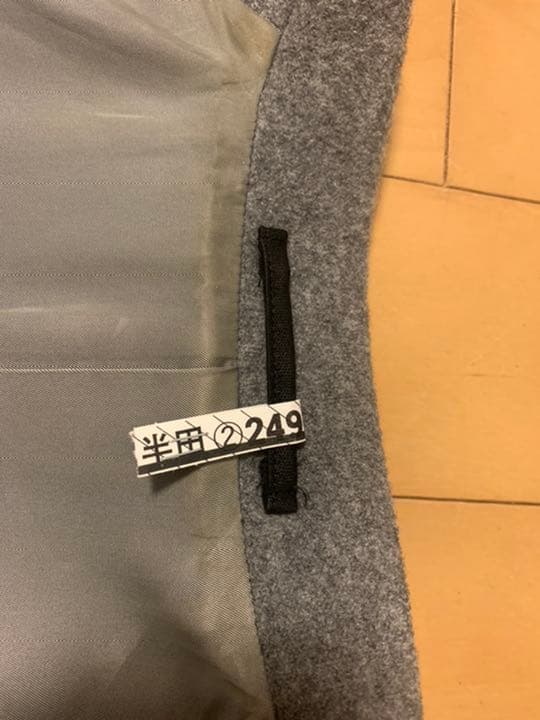 Erica！！ATON(エイトン) チェスターコート