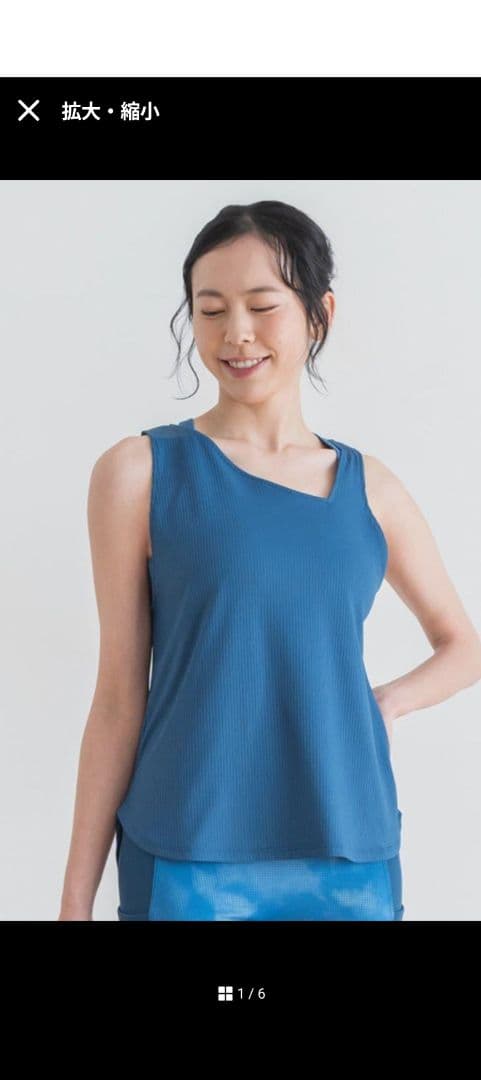 SUKALA 新品 ドットプリントレギンス　Sサイズ