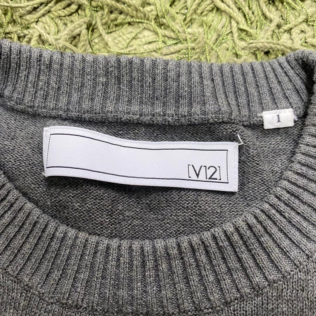 V12 ニット　柔らかなウール生地
