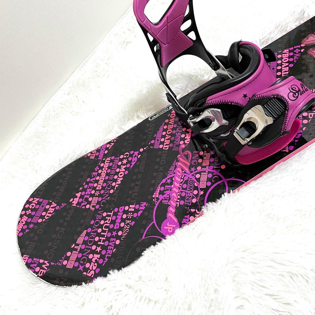 k2 × Stella スノーボードセット レディース 142 ホットワックス済