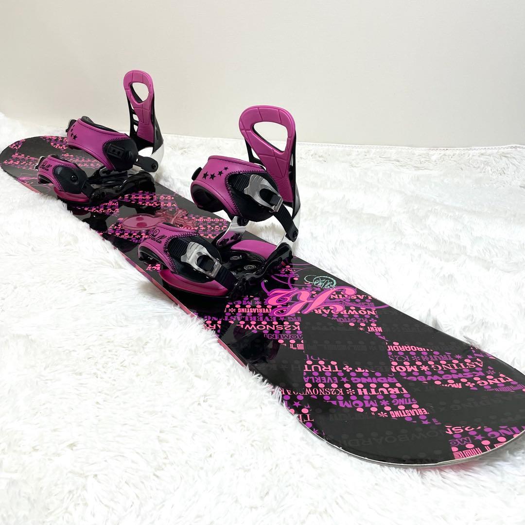 k2 × Stella スノーボードセット レディース 142 ホットワックス済