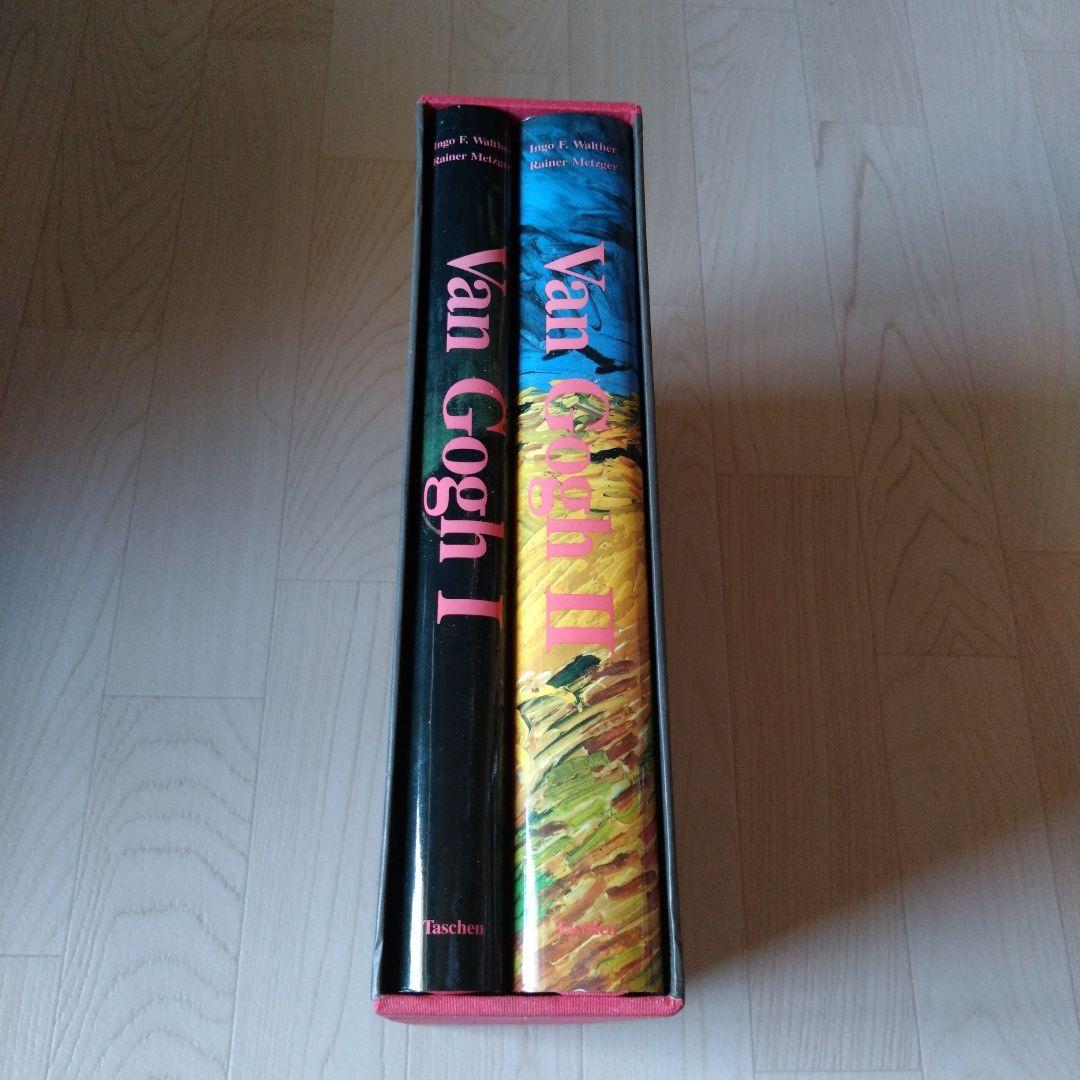 日本語版 Van Gogh ゴッホ 全油彩画集 アート 図録