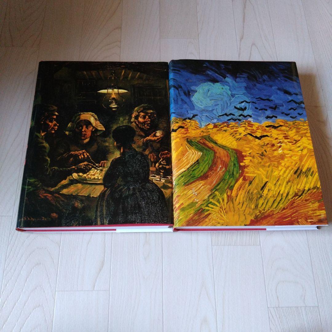 日本語版 Van Gogh ゴッホ 全油彩画集 アート 図録