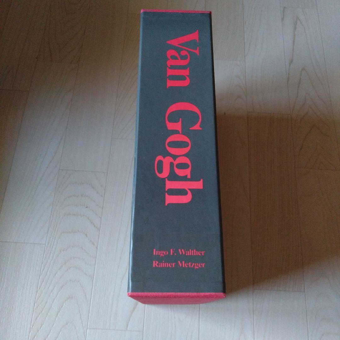 日本語版 Van Gogh ゴッホ 全油彩画集 アート 図録