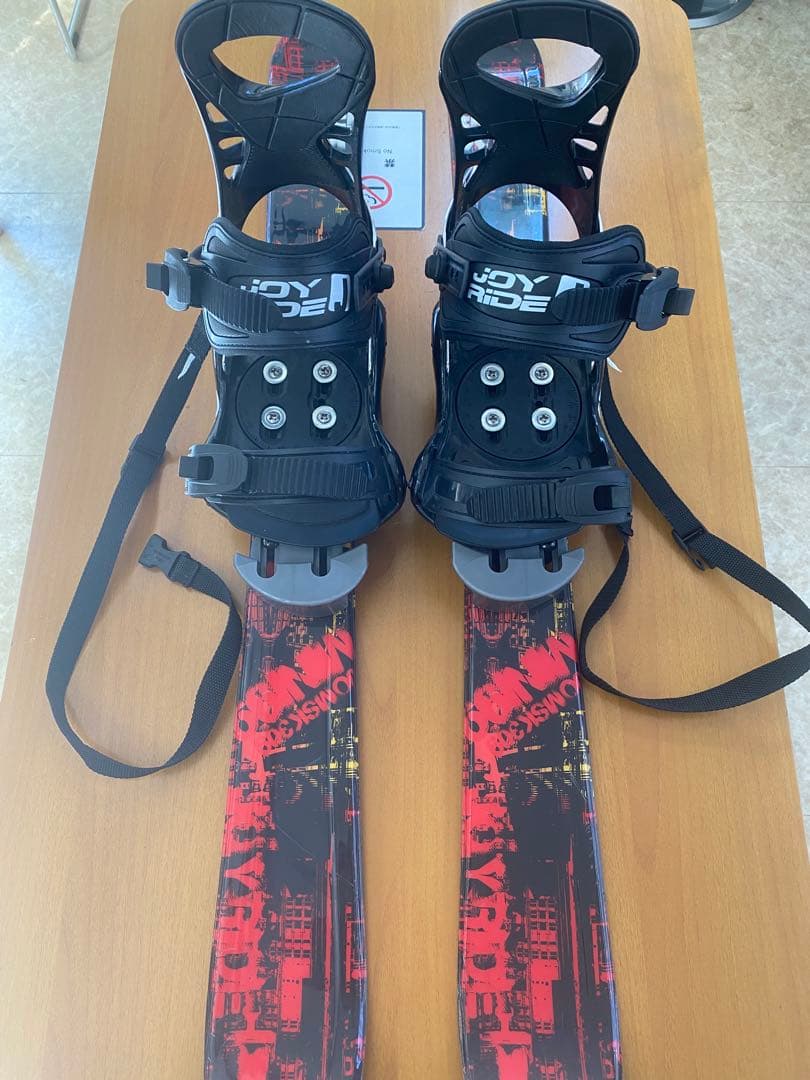 JOY RIDE スキー板 黒 赤　ソフトブーツ仕様