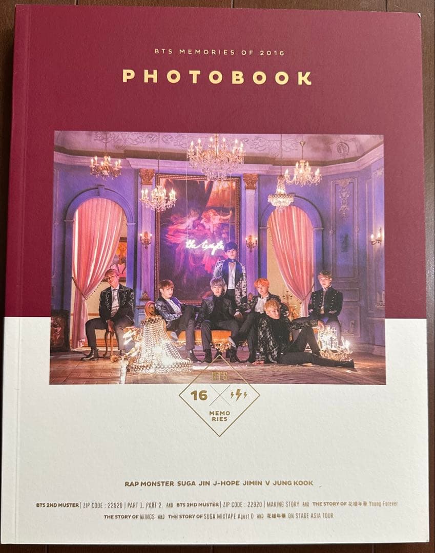 BTS MEMORIES OF 2016 DVD&フォトブックセットトレカ付き