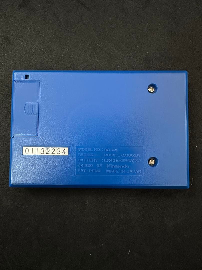 任天堂 ゲームウォッチ FIRE 1980年代 レトロゲーム